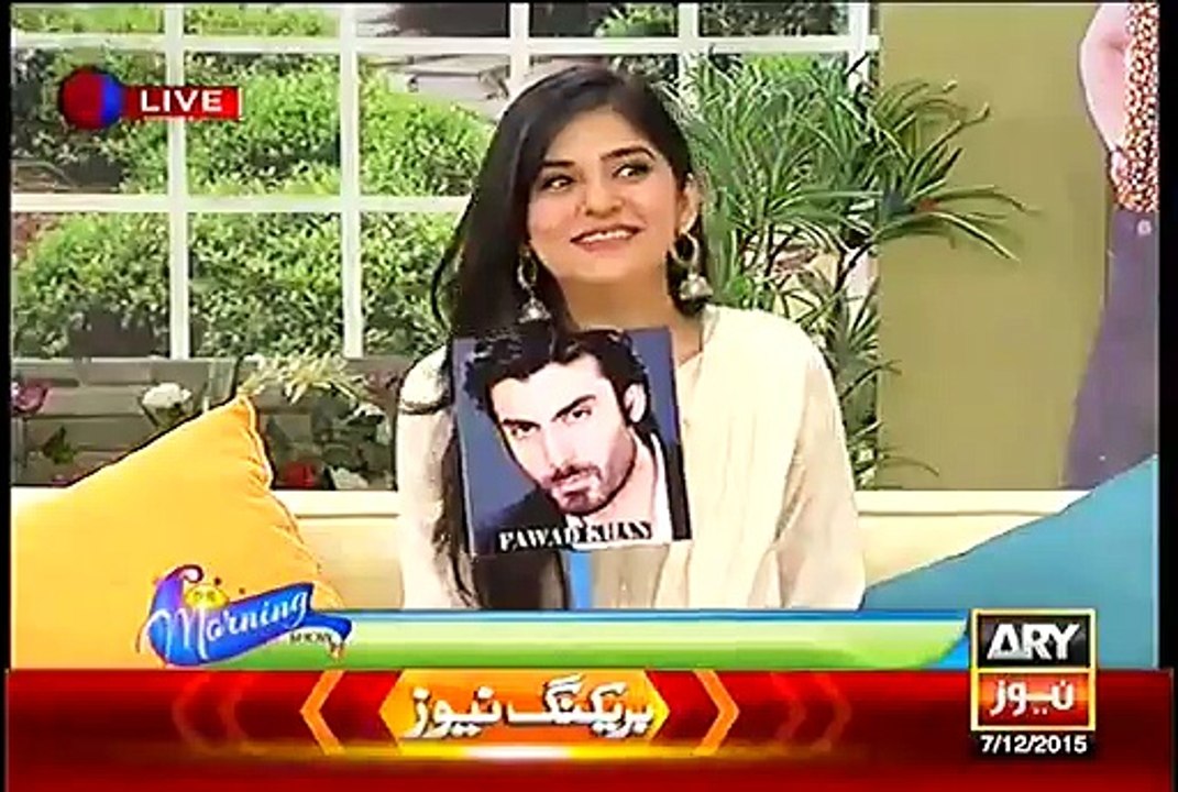 What Mahira Khan Said About Fawad Khan that made Sanam Baloch Laugh ??