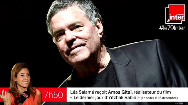 Amos Gitaï : Je suis optimiste pour la France