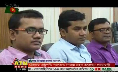 today bangla news 10 dec 15 বাংলাদেশের টিভি চ্যানেল আগে রাখার নির্দেশ