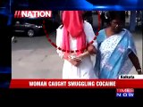 Woman Smuggling Cocaine | Arrested At Kolkata Airport