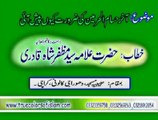 Shan-e-AlaHazrat Wa Muqam-e-Kalam-e-AlaHazrat, Syed Muzaffar Hussain Shah