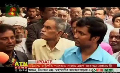 today bangla news 10 dec 15 নারায়ানগঞ্জ এ পৌরসভা নির্বাচনে ২ আওমিলিগ নেতার যুদ্ধ