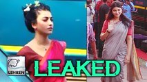 Shruti Haasans FIRST LOOK In Manju Leaked