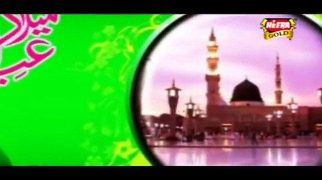 Chan Charhiya - Title Kalam - Farhan Ali Qadri Milad 2015 Album