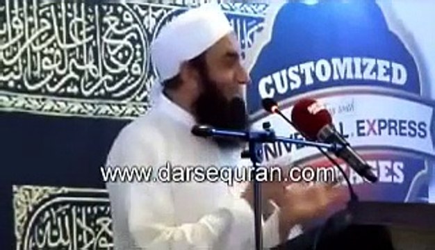 Hazrat Abu Bakar R.A And Hazrat Umar Farooq R.A Maulana Tariq Jameel
