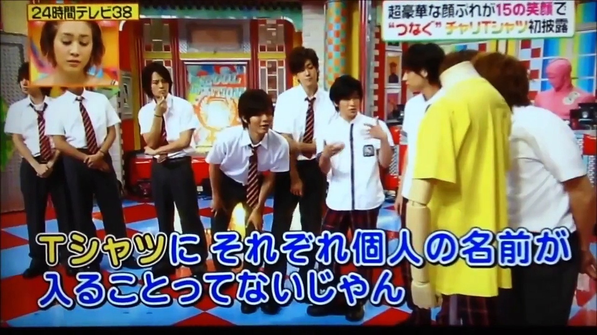 24時間テレビ チャリティーtシャツのデザインがついに明らかに Dailymotion Video