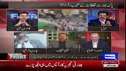 Kamran Shaihd Made Indian Panel Speechless