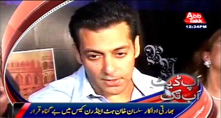 Salman Hit-and-run case: Mumbai High Corut releases verdict