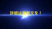 東方神起ユンホ＆チャンミンのセルカが公開