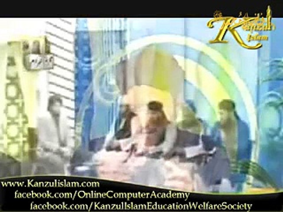 Waqiya e Karbala