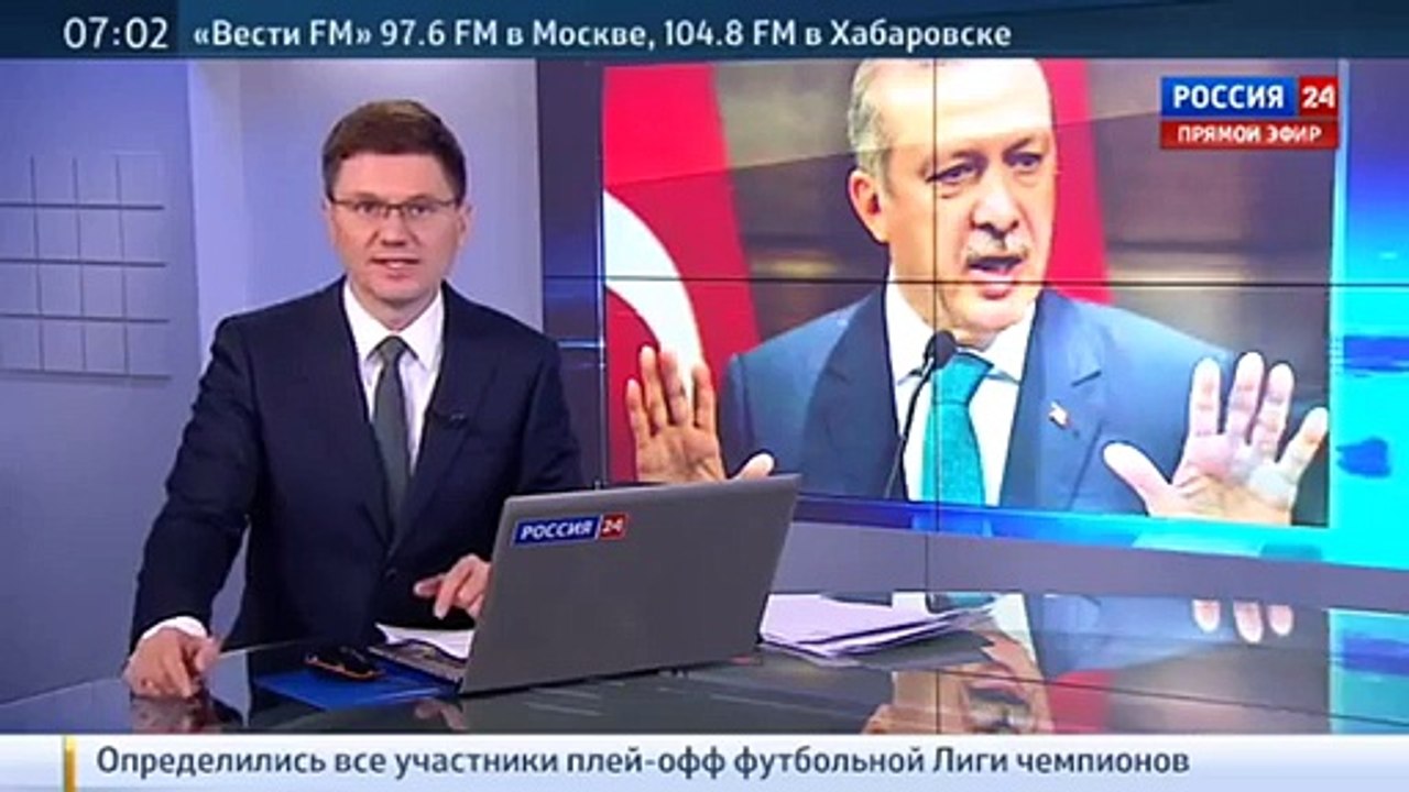 Эрдоган утверждает, что президент Ирака сам попросил ввести в его страну войска