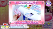 【アイカツプレイ動画No.2】星宮いちご　-オーロラキスSET-　カレンダーガール