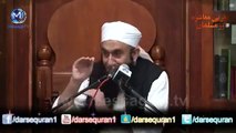 Jannat Men Jaane Ka Shortcut Raasta - Maulana Tariq Jameel Beautiful Bayan