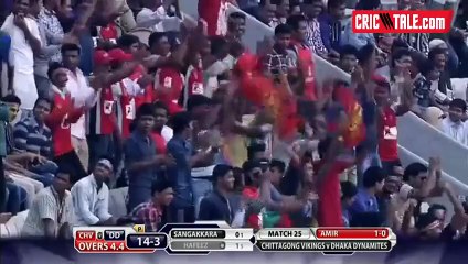 Mohammad Aamir 3 Wickets - BPL
