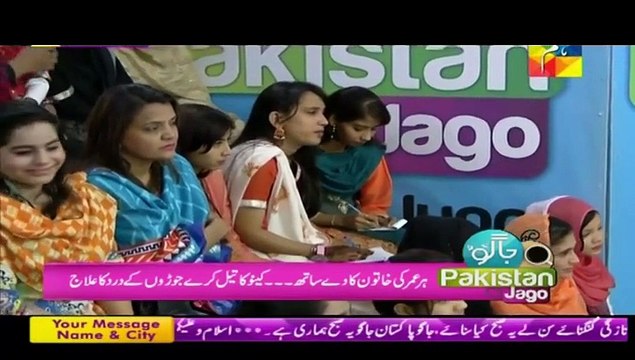 Jago Pakistan Jago with Sanam Jung in HD – 10th December 2015 P2