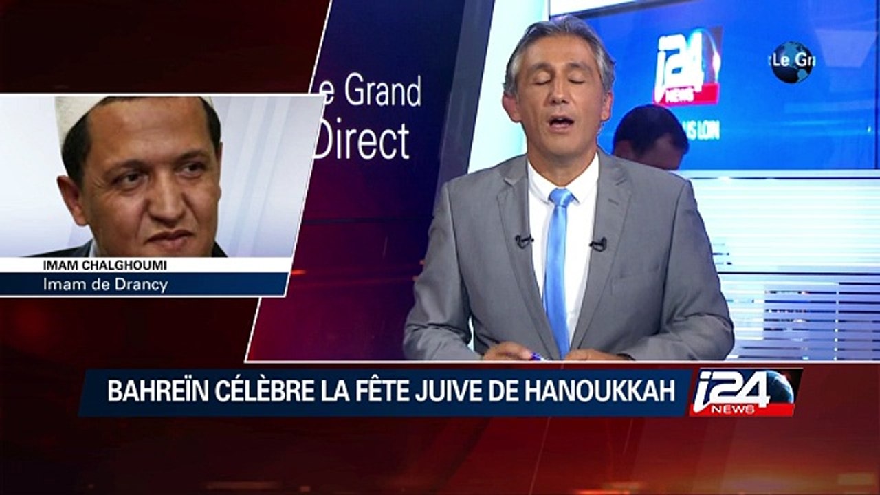 Interview de l'Imam Chalghoumi de Drancy sur Donald Trump et la célébration de Hannukah à Bahreïn