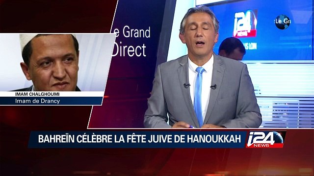 Interview de l'Imam Chalghoumi de Drancy sur Donald Trump et la célébration de Hannukah à Bahreïn