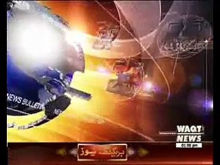 Waqtnews Headlines 01:00 PM 10 December 2015