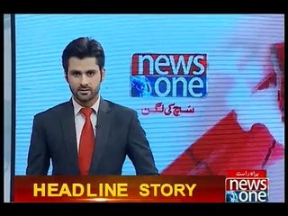 Member of provincial assembly Sindh talks on extension of rangers