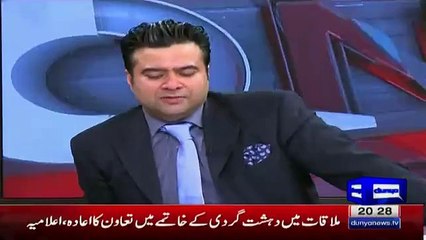 Anchor Kamran Shahid Criticising Anusha Rehman For Coming Late In Conference