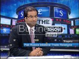 The Market Show with Host Ali Nasir (3, December 2015)