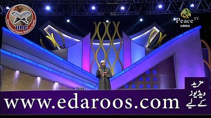 Kia Daarhi Rakhna Har Musalmaan k Liye Farz hai ? By Dr. Zakir Naik