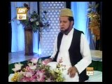 Beautiful urdu Video Naat sharif Ya rasoolAllah Tere Dar Ki Fazaon Ko Salam-Siddique Ismail best urdu naat