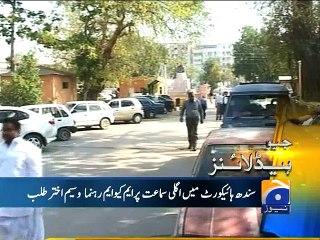 Geo News Headlines - 10 December 2015 - 1400