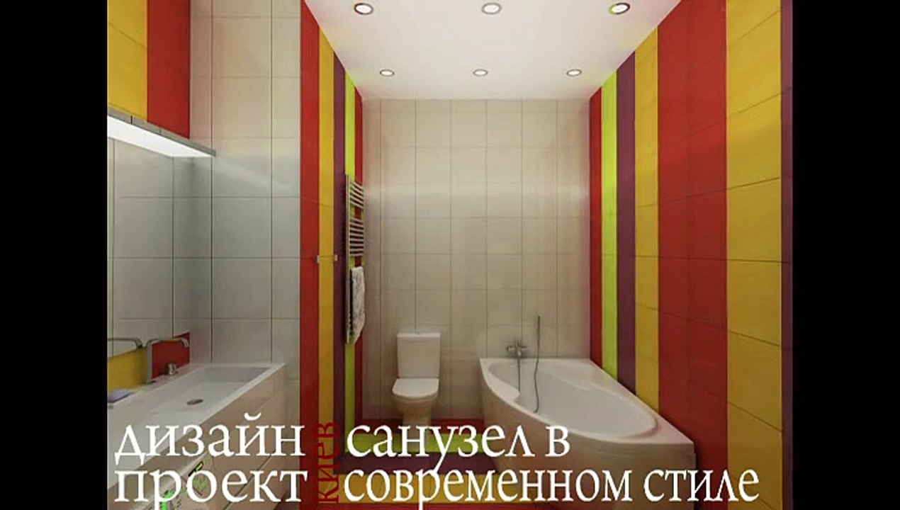 Видео 1