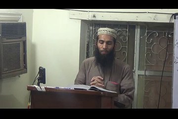 Day96 - 09-12-2015 Class3 Tafseer ul Quran