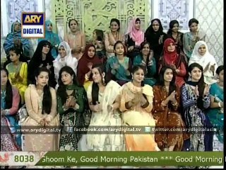 Good Morning Pakistan 10th December 2015