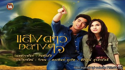 [TM][Thakrit Tawanpong]E01.Ánh Sao Trong Tim.720p - Father's Fruit Starlight In My Heart - Saeng Dao Klang Jai