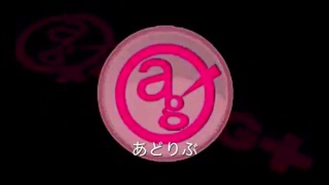 あどりぶ #82 2015年10月31日