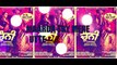 Chunni | Vadda Grewal & Deepak Dhillon | (Lyrical Video)