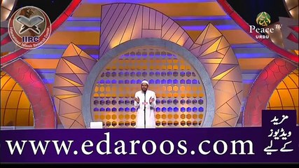 Musalmaan Gaye (Cow) ka ghost kion khaty hain Question by hindu to Dr. Zakir Naik