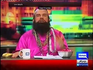 Mazaaq Raat 9 December 2015 Humayun Saeed