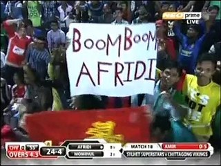 Sylhet VS Chittagong Shahid Afridis Batting Highlights From Match 18 BPL Season 3