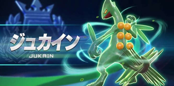 Pokkén Tournament - Sceptile