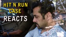 Salman Khan Acquitted Of All Charges | 2002 Hit And Run Case