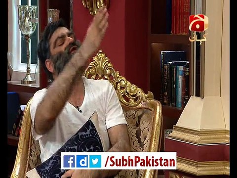 Besharm's Interview in Subh e Pakistan Studio kahani Skit by Dr Aamir Liaquat on Geo Kahani