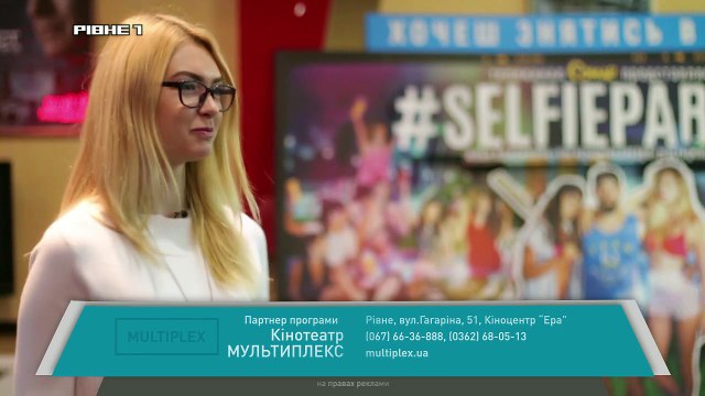 Кінолекторій 260. Українське коріння Спілберга, серіал про Рембо, спільний фільм Джолі та Піта