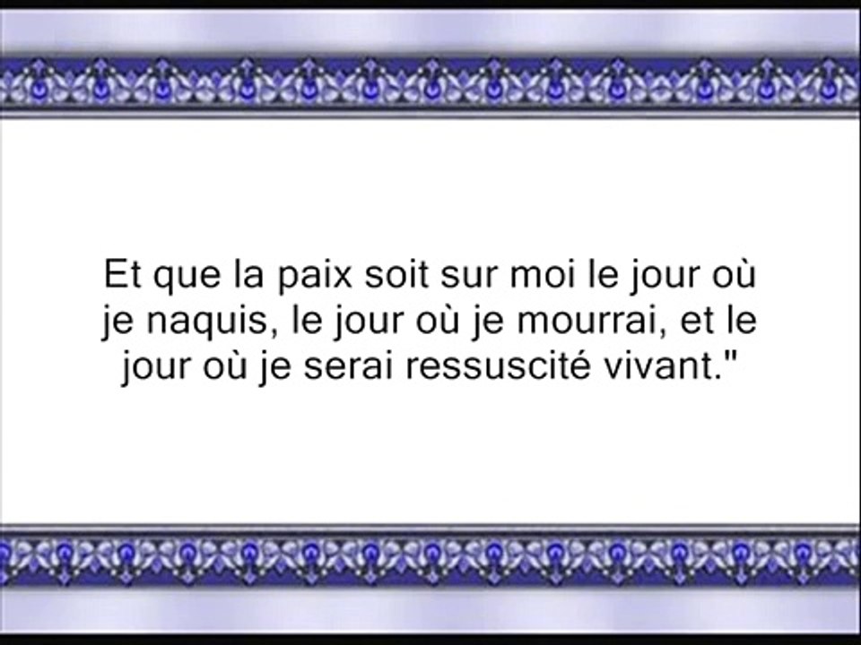 coran sourate 19 MARYAM