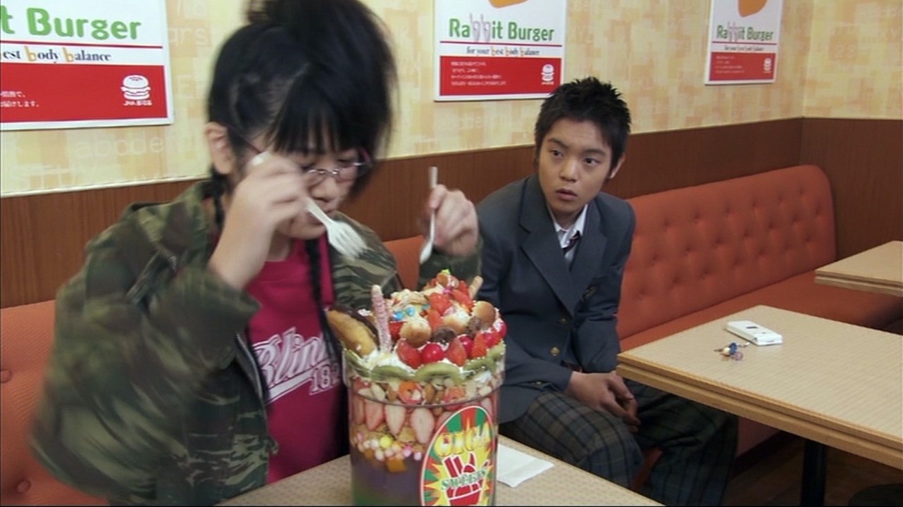 Phone braver 7 ตอนที่ 11