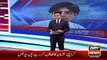 Ary News Headlines 2 December 2015 , Updates Of Imran Farooq Murder Case