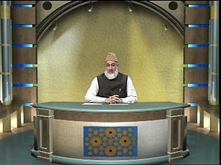 Abu Huraira Part:10 (Urdu) Khaleeq Ahmed Mufti, Sharjah Tv.