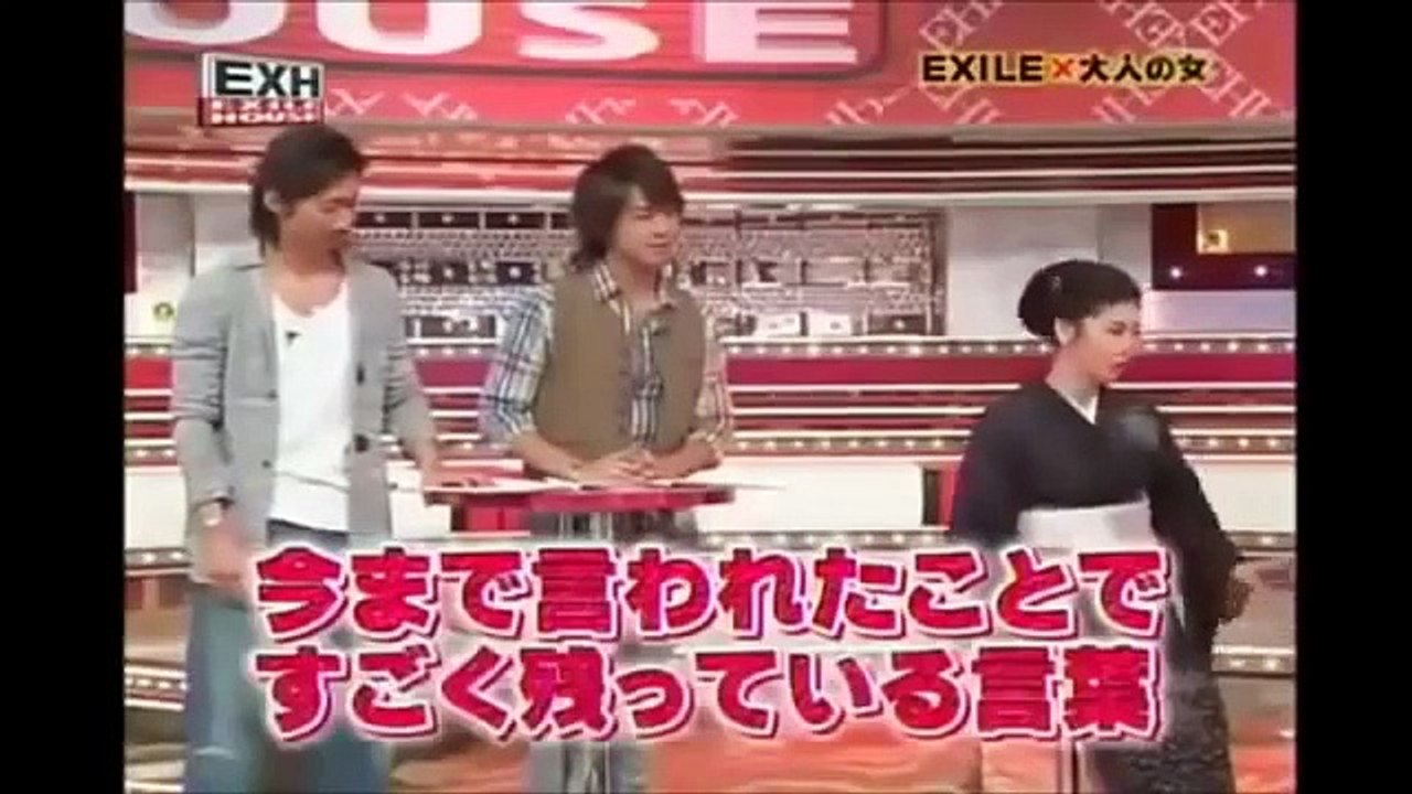 EXILE・AKIRA　完全に妄想族