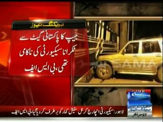 India tenders apology over Wagah jeep incident