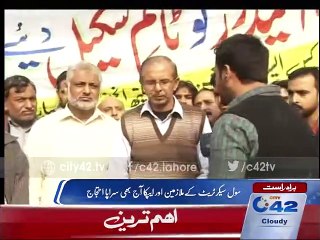 Civil Secretariat employees and APEC protest continues