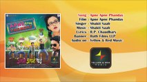 Apne Apne Phanday | Title Song | Singer: Shakti Saab