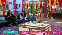 Sitaray Ki Subh-10 December 2015-Par 1-Special With Sania Saeed